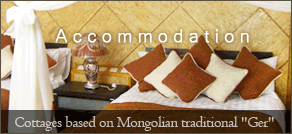 Accommodation Cottages based on Mongolian traditional 